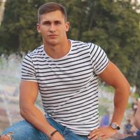 Отзыв от Григорий - Виза Destination Thailand